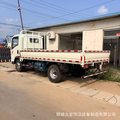 Yük maşınları self-loading and self-unloading light-duty