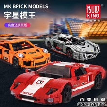 ����10024-145�ٱ䴴���֮�Ӹ����ܳ���ͯƴװ��ľ���ģ�Ͱڼ�