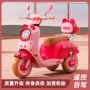 充电宝宝电动遥控三轮车