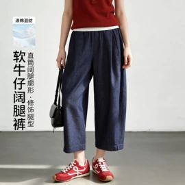 女式衬衫;女式马甲;休闲裤