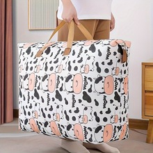 2026�� O6836 ���uͨ�¿�羳���l���m�����ռ{�����ñ�y������