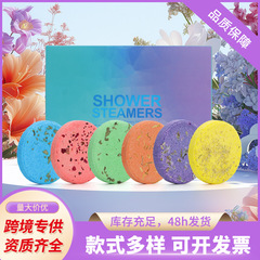 アロマエッセンシャルオイルシャワーシートShower Steamerドライフラワーラベンダーシャワーシートシャワーアロマシートギフトボックス