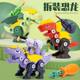 Children's DIY Disassembled Dinosaur Toy Building Blocks Assembled and Assembled Removable Toys Assembled Dinosaur Screw Toys