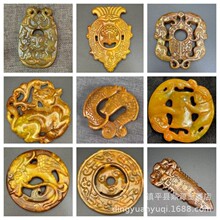 战汉古玉】_战汉古玉品牌/图片/价格_战汉古玉批发_阿里巴巴