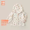 Brilliant Spring Hooded Folio Top Jia Mi