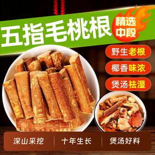 �V�|Ұ����ָë�Ҹ�����צ��������ţ�����������Ҝ�