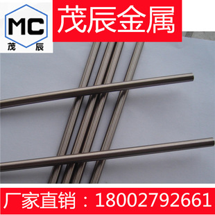 CUNI18ZN19PB1�\���~��2.0790�~�Ͻ�CUNI7ZN39MN5PB3 2.0771�~��