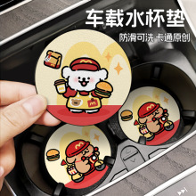 ���T܇�d���|ͨ��Ƥ��ˮ���|܇���|�ɐ۷�����܇�����Ʒ܇���b�