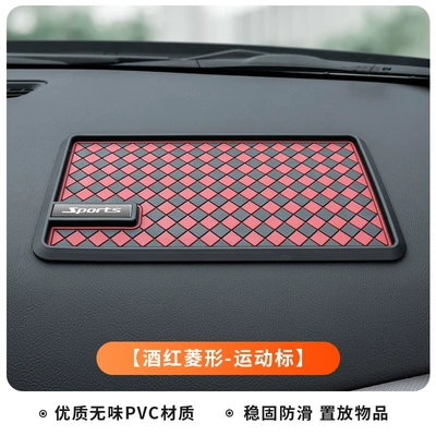 Anti-slip mat | multifunctional dashboard anti-slip mat - b-54-anti-slip-mat-in-burgundy-with-diamond-pattern-and-a-sports-logo-standard