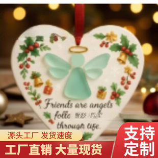 Heart-Shaped Angel Friendship