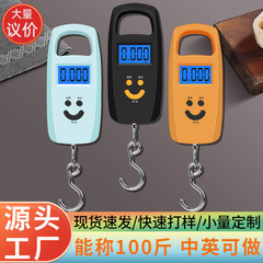 野菜販売用ポータブルポータブル電子スケール、食品電子スケール、エクスプレス吊り下げスケール、荷物スケール