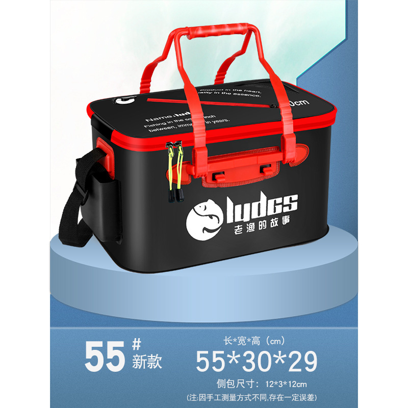 새로운 두꺼운 사이드 포켓 블랙 55cm