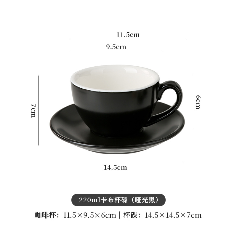 300ml de cerámica europea dibujo de flores café con latas de café especial conjunto de taza de café pequeño lujo retro mate concentrado