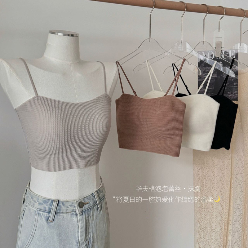 Sugar Cube Camisole with Breast Pads, Seamless One-Line Tube Top, Comfortable and Versatile Beautiful Back Push-Up Bra 2405
