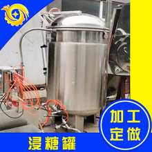 ɽ���ս���� �������T���ٝB���O�� �عϸ���ս��n�C�M���ǹ�