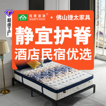 ���z���|�o�������������m�o�����Ǽ��Ƶ깫Ԣ����ϯ��˼���|