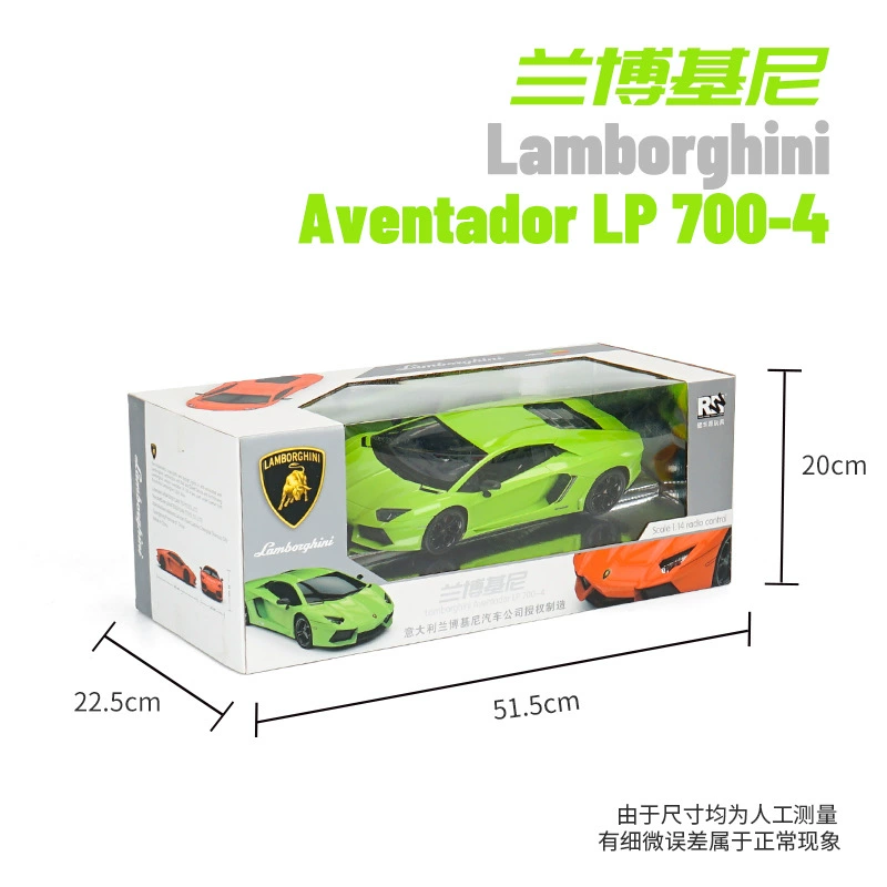 健丰源 Transport for boys, electric toy car, remote control, scale 1:14