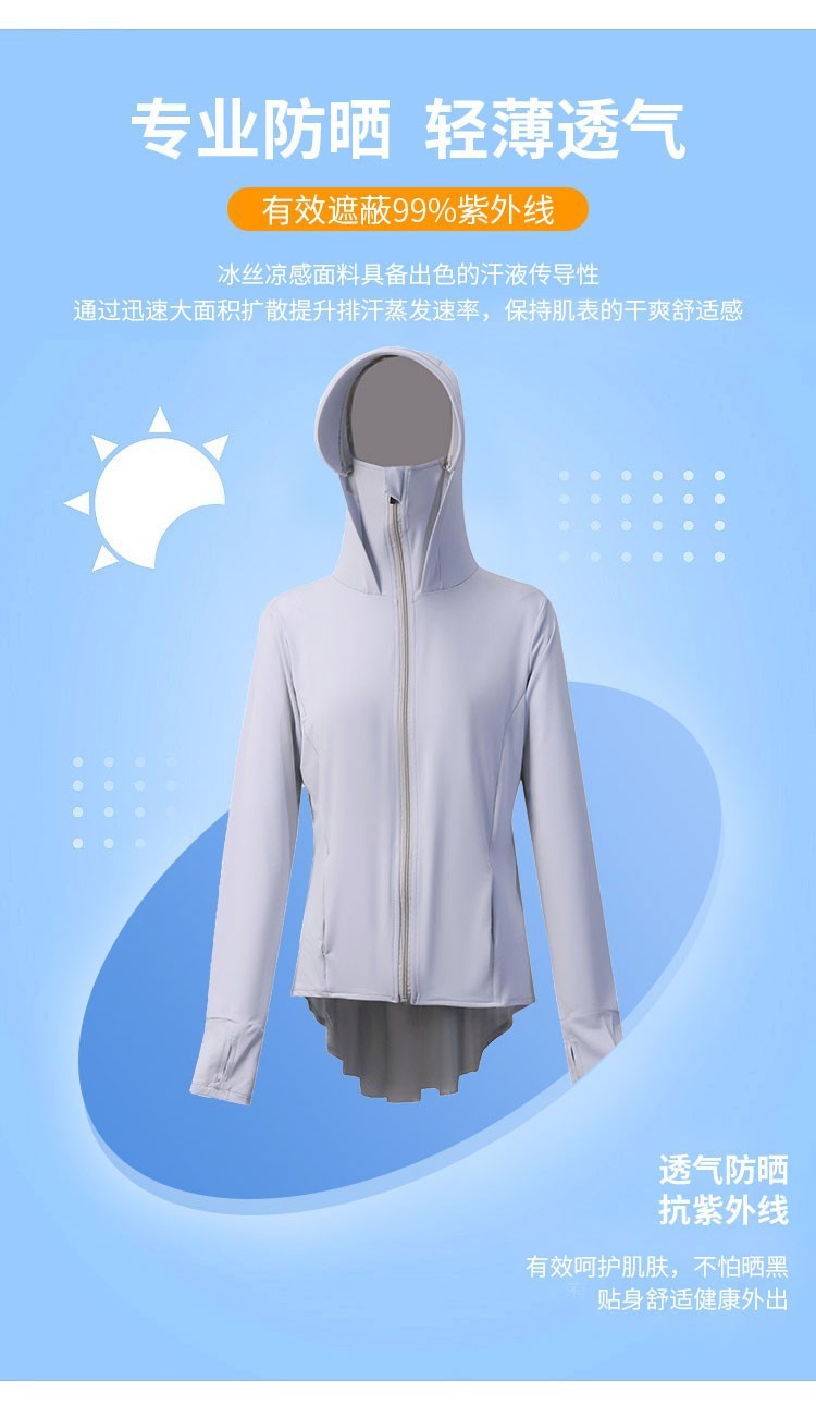 facd21d9-32d5-4a34-a8ad-c5c5b6d4a36a.jpe