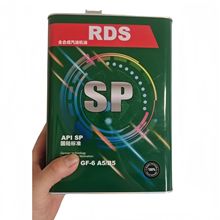 工厂定制 各种型号 各种粘度润滑油 SP 4L汽车专用机油