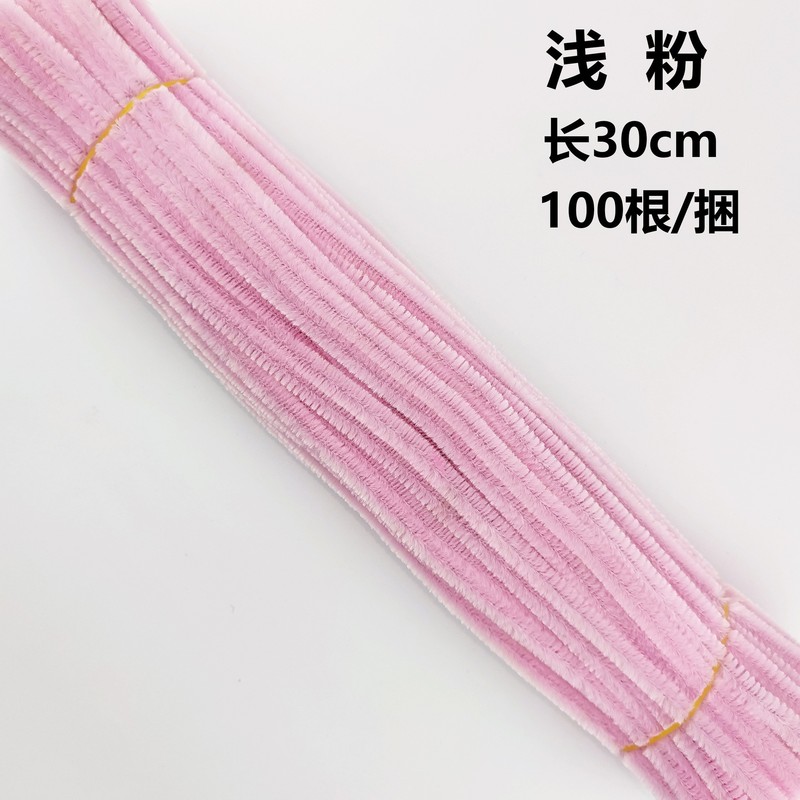 卸売り超密ツイスト棒安全カラー毛条純色毛根児童手作り材料包益智玩具|undefined