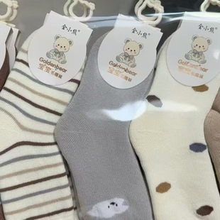 ��С��ëȦ�m�ӽq��ůһ�w�C�����ذ��m��ͯ�m�Ӻ��L��Ůͯ�냺�m