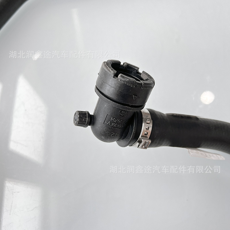 Heater Air Pipe 6466F7 6466F4 6466Fw 6466Ws Is Suitable for Peugeot 307 308 408 307Sw