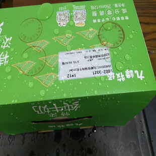 �m�����㼈�估��C����Ʒ�ķ���̎��T��