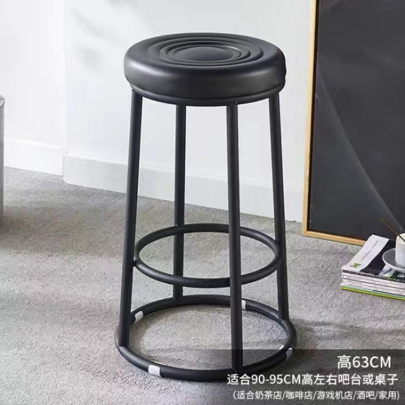 轻奢酒吧椅吧台凳奶茶店商用凳咖啡厅高脚凳前台手机店高凳字|undefined