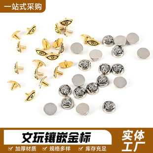 �߱�ɫ�ŷ�ɳ���������������Ƕ僽���ֹ�DIY�Ʒ�����������