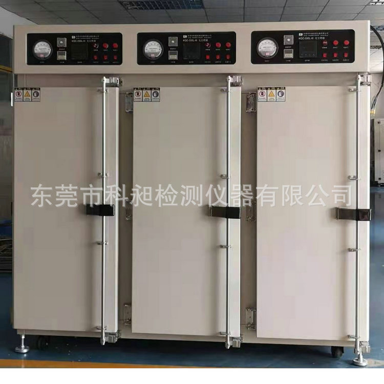 三门独控百级无尘烤箱厂家供应无风恒温箱鼓风干燥箱真空干燥机
