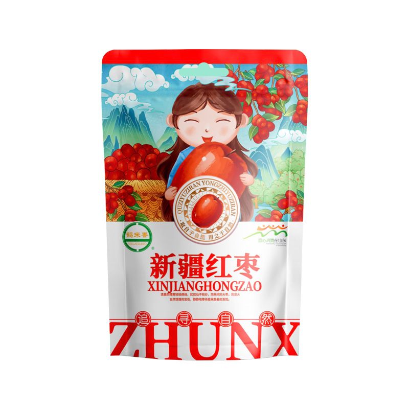 Red Dates from Xinjiang, Bulk Dry Dates, Dried Fruit, 500g Wholesale, Jun Dates, Free Shipping, Source Gray Dates, Oem Dropshipping and Processing