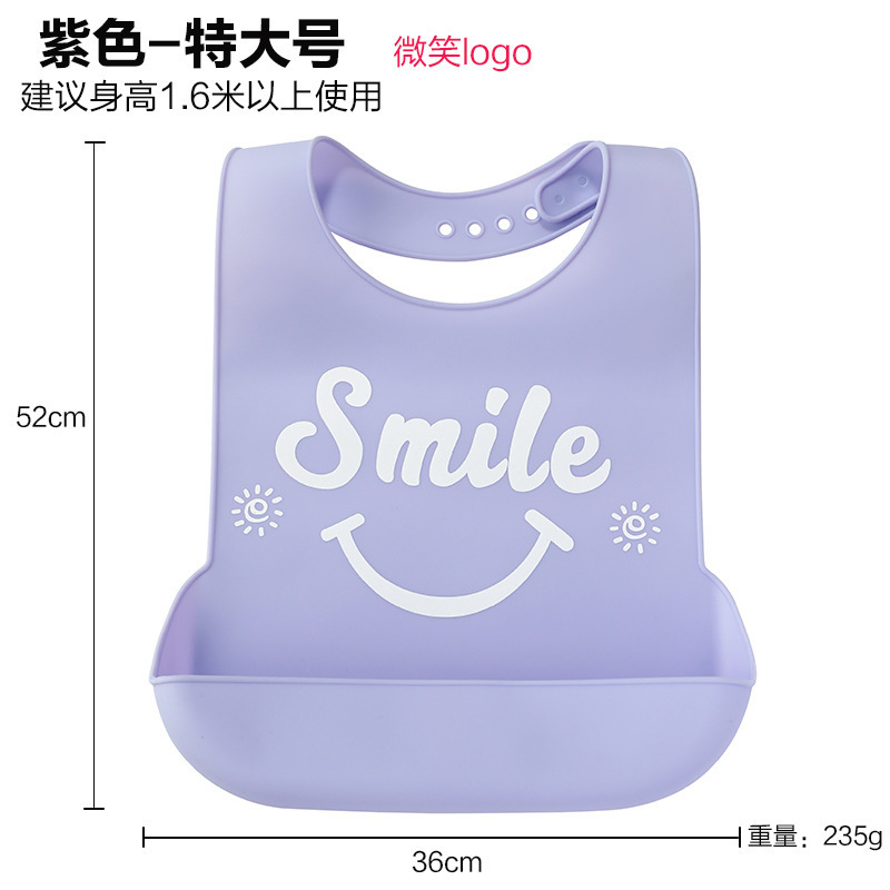 高齢者用の大型大人用シリコンよだれかけ、防水立体食事よだれかけ、大きな子供用シリコン食事よだれかけ、唾液袋|undefined