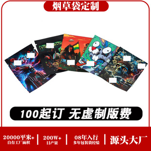 cbd���ݴ���߅��С�����X���ͺϴ�mylar bagĥɰ�D�䮐���ǹ���1g