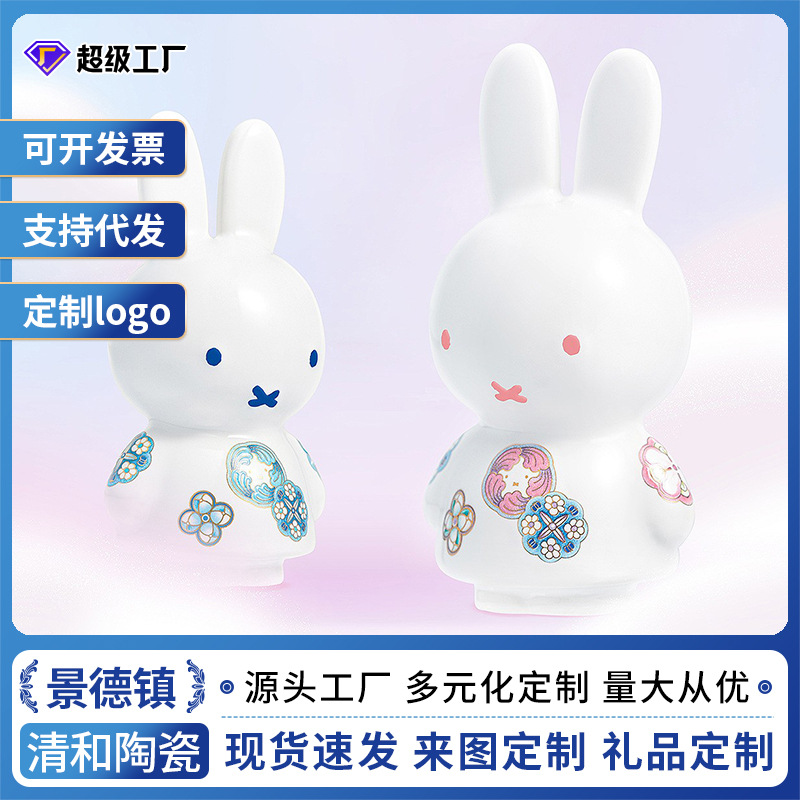 Miffy Lianming Jingdezhen Ceramic Ornaments Home Accessories Trendy Toys Handmade Gifts Cute Rabbit Dolls Customized Wholesale