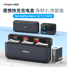 ���~�m��DJI��GoPro Hero12/11/10/9����늺�늳������ռ{��