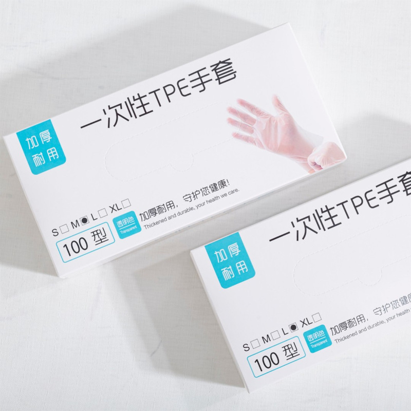 TPE使い捨て手袋バーベキューレストランキッチン食器洗浄家庭用防護厚手食品級フィルム手袋卸売り|undefined