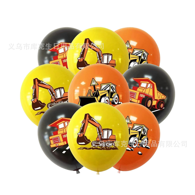跨境现货儿童派对工程车派对纸盘套装一次性纸盘纸杯派对聚会用品|undefined