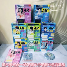 �¿�AR��Чҹ���R���F����ä��������߅ͬ����¹��Ӷ���Ԫ���l