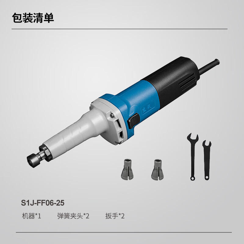 Molino eléctrico Dongcheng piedra de jade tallado madera molino eléctrico herramienta de pulido multifuncional pequeño molino recto