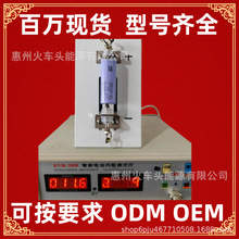 ԭ�b�M������21700 50S ��݆늄�܇ ���Ͳ 40T 21700 С������