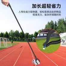 加长垃圾夹子长夹子取物捡垃圾专用卫生钳环卫长柄拾物厕所加长杆