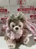 Pink Plaid Bib Hug Rabbit (Women’s Bag Pendant)