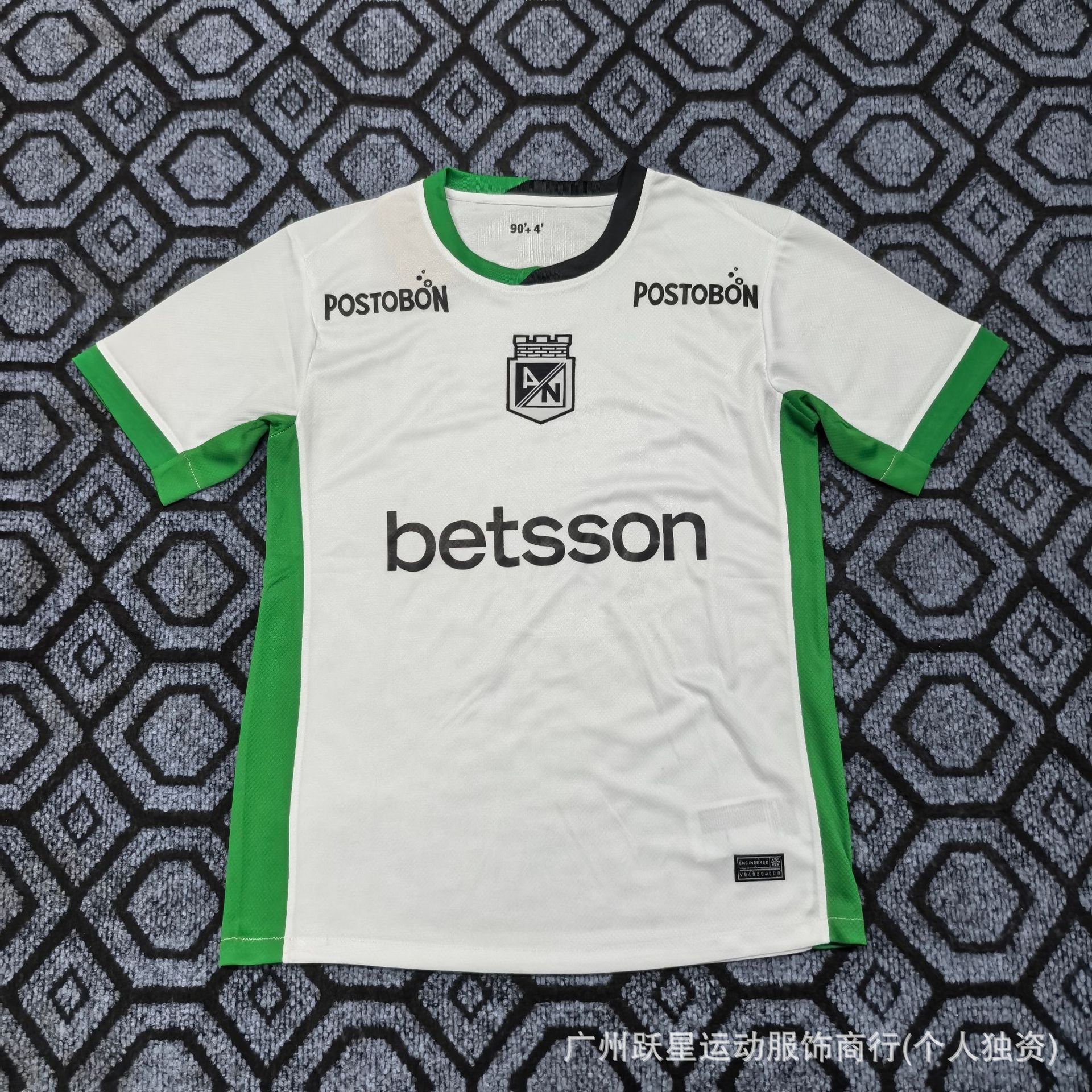 2627 club AC Milán Arsenal Miami París Inter nueva camiseta de fútbol al por mayor transfronterizo
