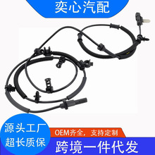 �����ڸ���ABS������ BL3Z2C190E  BL3Z2C190C ALS2245 5S13974��