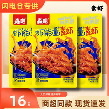 ���W늂}������ɭ�� TJ16e�r�������r