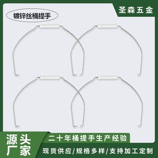 5L10L20L�T��Ͱ�����F�z��Ͱ���ֽ����ֱ���\������Ͱˮ��Ͱ����