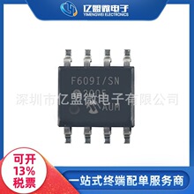 PIC12F609-I/SN���bSOIC8 8λ΢������ -MCUоƬ MICROCHIP/ ΢о