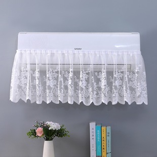 Air Conditioner! if You Have an Air Conditioner at Home, You Must Hang This Air Conditioner Windshield Curtain to Prevent Direct Blowing!