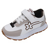 Children's sports shoes, breathable casual footwear for leisure for boys, 2023 collection, suitable for teen