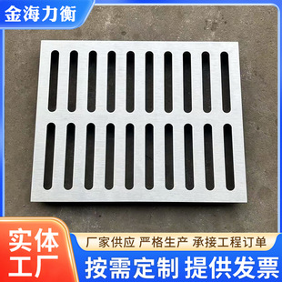 ���P䓸�Źv�ӏS�� 304��ˮ������ˮ������w��201���P䓸�Ű�